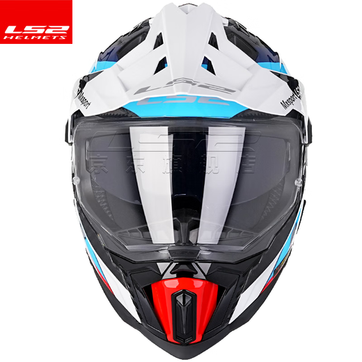 LS2 Fibre de carbone Casque à traction hors route Casqueur Hommes et femmes Motorcycle Four Seasons Anti-Fog Double Lens MX701 Fibre de carbone 6k-lan Open Mouth XL (57-58)