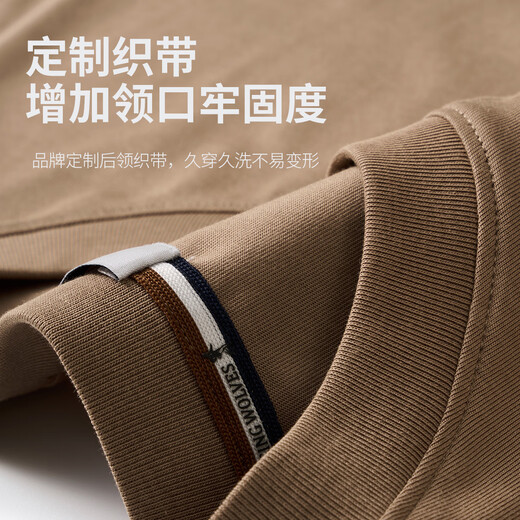 Tanzen mit dem Wolf [100% Baumwolle] modische und vielseitige atmungsaktive und komfortable, ungezwungene Kurzärmer-Männer-T-Shirt 701 Khaki 190