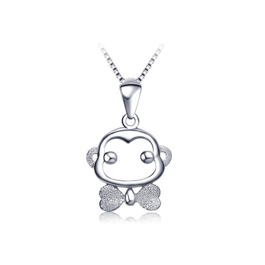 Pt.Charm new product Zodiac Oath Monkey platinum pendant fashionable women's pendant birthday gift for girlfriend platinum necklace If it is not in stock, it can be customized. Take 1.5g as an example