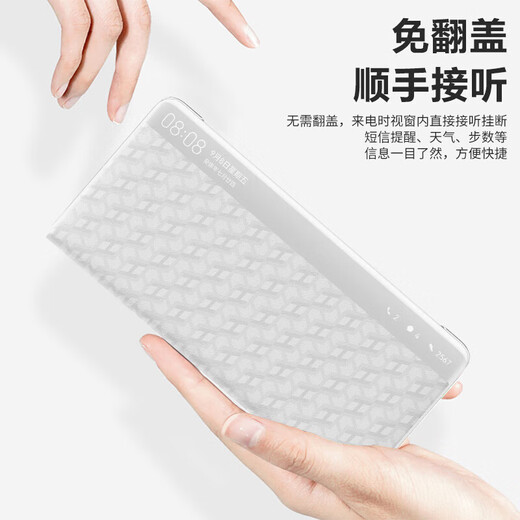 Huawei Original Mate X5 Téléphone mobile Étui en cuir X5 Couverture protectrice multidirectionnelle Couverture de protection pliante Smart Window Flip Type de Collecteur Version Générale en cuir Sentiment complet Business Anti-Fall Original Matex5 / Collector's Version Universal Multidirectional Bracket Window Cover 丨 Black Black