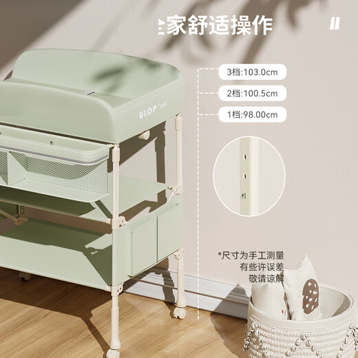 ULOP (ULOP) Mesa de pañales alemanas Tabla de cuidado de bebés Baby Bath Table Operación de operación multifunción Table de masaje plegable de masaje para bebés Cambio de pañales