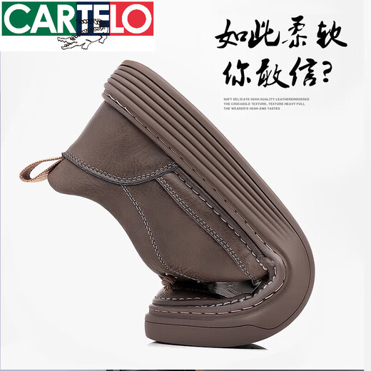 卡帝乐鳄鱼轻奢高档男鞋新款潮2022秋冬季真皮透气软底男士休闲皮鞋低帮百搭运动板鞋黑新品 GX6622黑色四季款 42