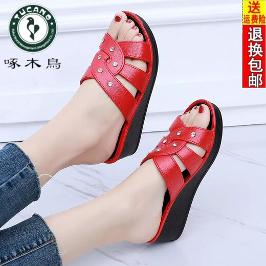 Woodpecker Women's High Heel Slippers Wear Thick Sole Fashion Home Anti-Slip Mom Shoes Soft Sole Leather Heeled Sandals 9854 High Heel Thick Sole-Bead White Thick Sole-38 Size [suitable for size 37 feet]