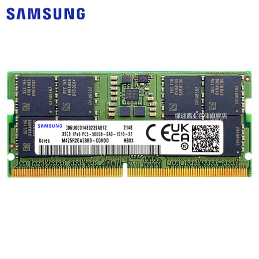 Samsung (SAMSUNG) DDR5 4800 5600 6400 notebook memory, suitable for ASUS Tianxuan 5/6 ROG Gunslinger 8/9 Moba Lenovo Savior Dell Alienware DDR5 5600MHz notebook memory 16GB 1 piece single