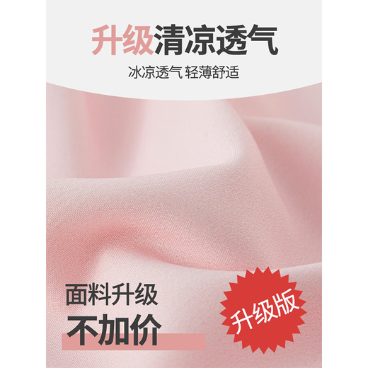 优优1点（Yoyo one）国风套装女童2025新款儿童夏季洋气女大童中式裤子夏装两件套女孩   15117粉色+9921白色 120cm