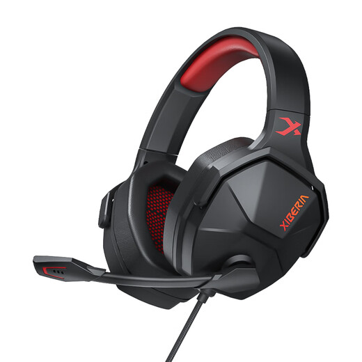 Siberia V13U gaming headset headset wired USB7.1 surround e-sports chicken headset computer headset microphone two-in-one black red