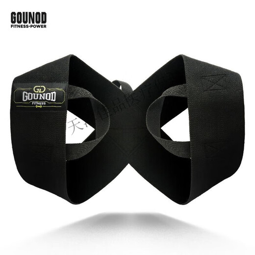 Gounod Brust Expansionsgurt schieben Brusthebe Schulter gerade Rückenassistent Gürtel Gerade Schultergurt gerade und gerade Rückenposition Erhöhen Sie die Übung (75 kg-85 kg) -XL-Code 300-40