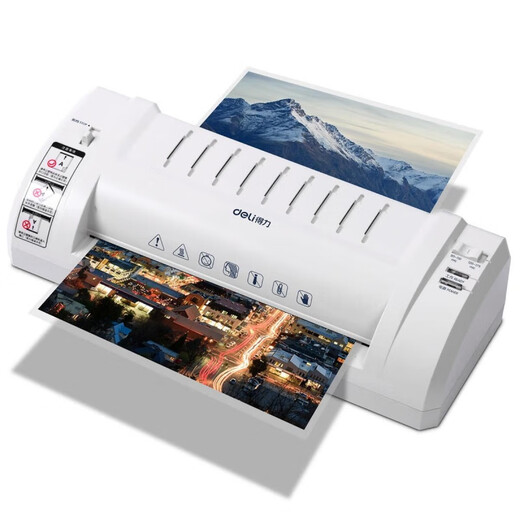 DELI3894照片塑封机a3a4纸过塑机办公家用压膜覆膜机商用过胶机 A4塑封机送6寸膜100张