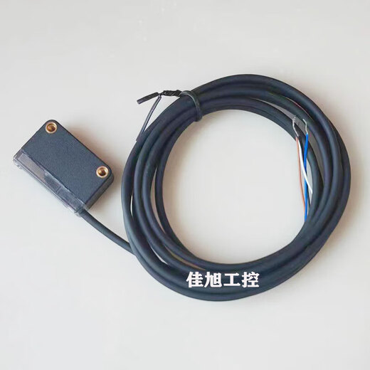 Heyi ZL-B20N/B10N/B05N/P background photoelectric switch infrared sensor limit sense customization ZL-B10N