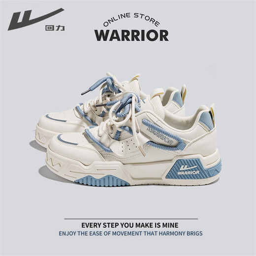 Huili Herrenschuhe Herren 2024 Frühling Neues modisches, vielseitiges Nische High-End-High-End-High-End-Sport- und Freizeitschuhe Milan-687 43