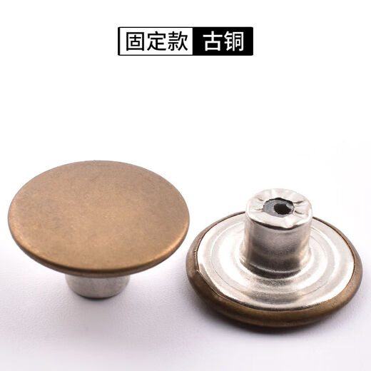 Jeans button rivets, flat button buttons, two-way trousers buttons, overalls, top buttons, children's men's and women's, shaking head, gold, 20mm, 5 pcs