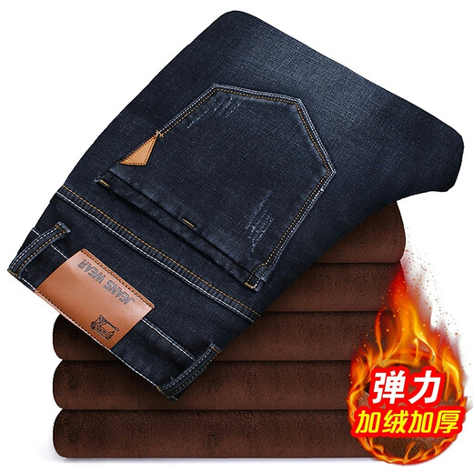Jingxu plus velvet jeans for men in winter thickened loose trendy straight elastic warm trousers workwear casual pants for men 009 blue + 009 black (plus velvet) 32 Recommended weight 115-145 Jin Jin is equal to about 0.5 kg