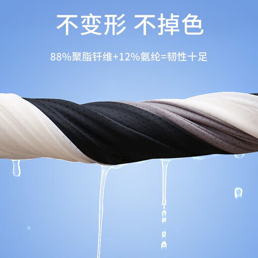 Huge outdoor sun protection clothing for men, summer sun protection clothing, fishing clothing, skin clothing, sun protection shirt, beach clothing, jacket top