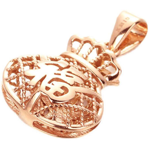 Feishengji Purple Gold Pendant Kamathana Russian Au585 Women's 14K Rose Gold Plated Gold Brushed Lucky Bag (Single Pendant)