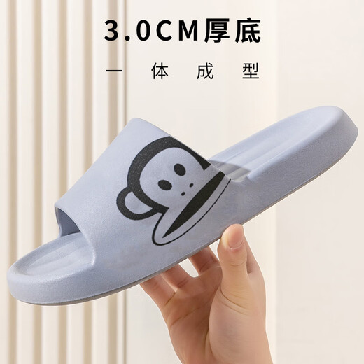 PaulFrank大嘴猴凉拖鞋女夏厚底软弹家居浴室洗澡拖鞋PF5728天蓝38-39