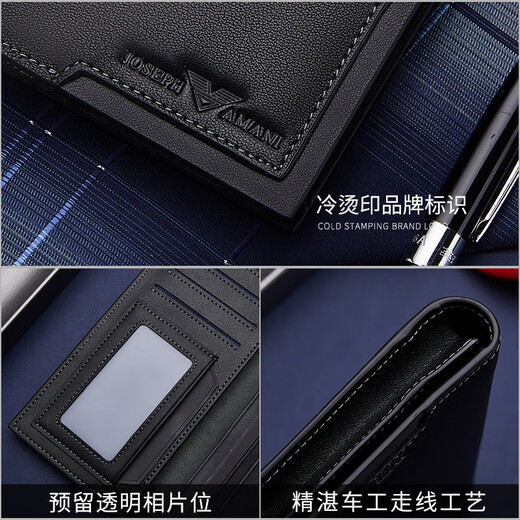 FALAMAONE brand men's wallet genuine leather long wallet cowhide business wallet card bag birthday gift for dad and husband QB887-3 [counter gift box]