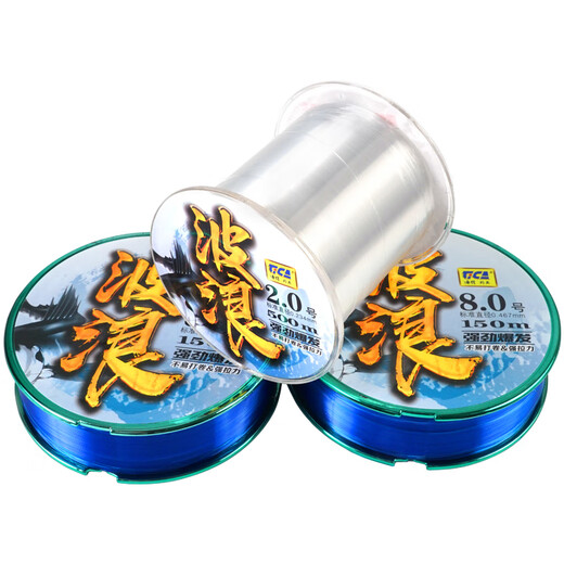 Dijia fishing line wave series 150m 500m rocky fishing line nylon line large object line sub-line sea pole line fishing line main line sub-line fishing sea pole platform fishing line 150 meters No. 8 blue