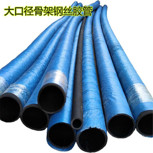Production of mining high-pressure air ducts, ground pumps, high-pressure hoses, large-diameter hydraulic supports, hoses