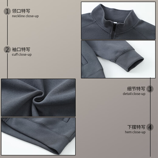是魅秋冬季纯棉工作服卫衣定制餐饮服务员工装男公司团体长袖加绒加厚 WY-9901#暗夜灰【薄款】 S