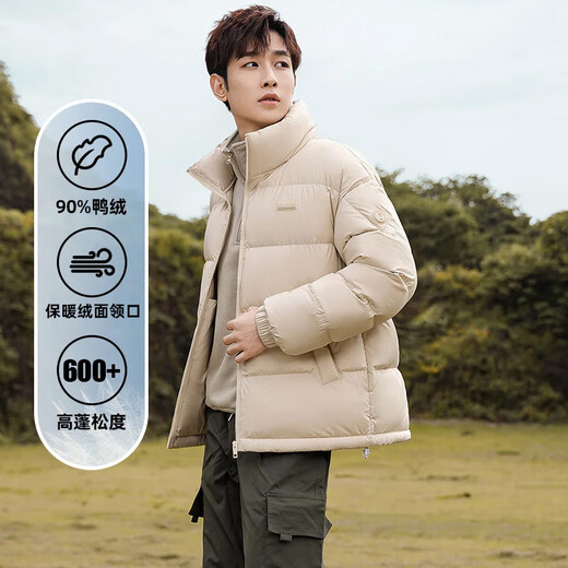 Duck Duck (YAYA) 2024 winter new down jacket for men's stand collar slimming trendy and comfortable duck down warm couple's jacket HY green black XL /180
