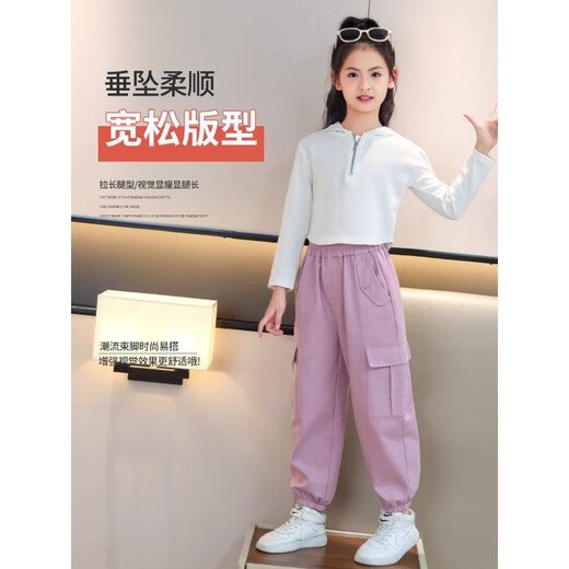 艾卡诺 I.KARNOW女童裤子春秋款2025新款春装儿童运动裤春季女大童粉色工装裤卫裤 4882白色+16096粉色【春秋】 120