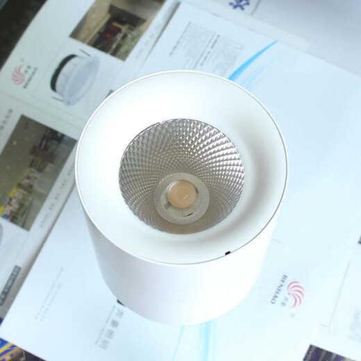 Xushansi Benhao COB surface-mounted downlight 7w12w18w24w30w exhibition hall shopping mall SZH101-12c surface-mounted ceiling spotlight black-warm light 3000K 18W