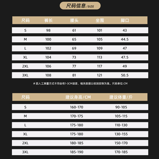 Dingfengbaoluo (Dingfengbaoluo) Tiansi Thin Jeans Men's Retro Loose Straight Down Wide Legs Casual Pants 8022 Nostalgic Blue XL
