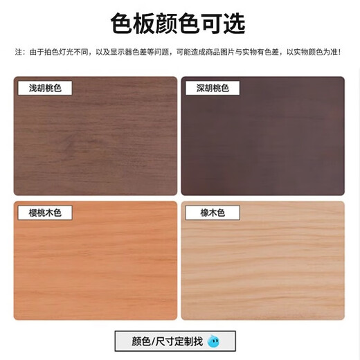 Pifeng all-solid wood double desk bookshelf integrated workbench computer desk long table student home study desk four-color desktop optional - supports customization (package included)