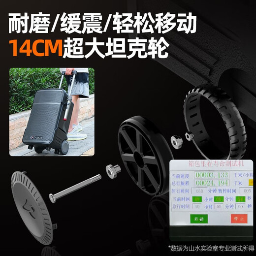 SANSUI D08 outdoor karaoke dedicated speaker 8-inch square dance portable trolley speaker outdoor performance high-power bass smart KTV with wireless microphone