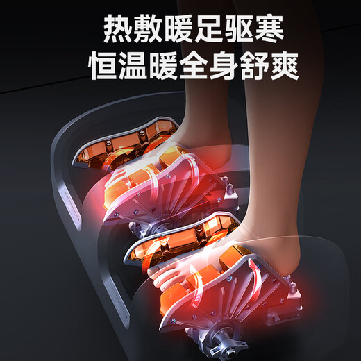 Zhigao (Chigo) Po Foot Massager Massager Foot Massager Foot Massager totalmente automático Amasado Compresión caliente Presione el masajeador en las pantorrillas de los pies para dar nuevos regalos prácticos a los padres y padres [pellizco de onda + rodillo de raspado + temperatura constante Compress caliente + nueve técnicas de simulación] Regalos de cumpleaños de esposa y novia y clientes Festival de alta gama Festival práctico Festival práctico práctico Festival Práctico