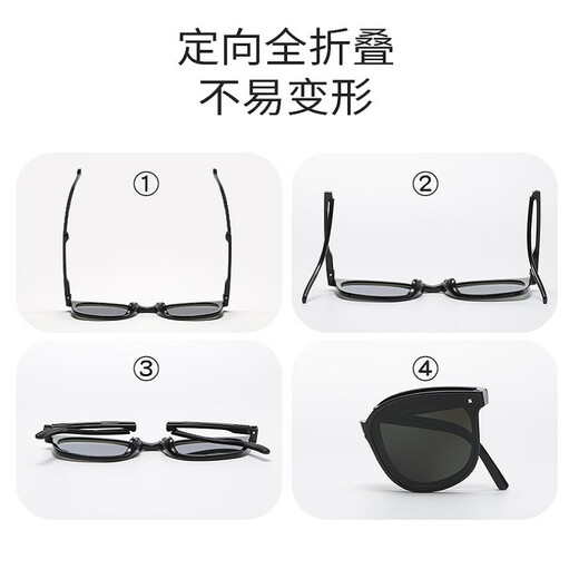 Murata Inao sunglasses, sunglasses, folding sunglasses, GM sunglasses, polarized sunglasses for women, slimming, sun protection, black frame, gray film