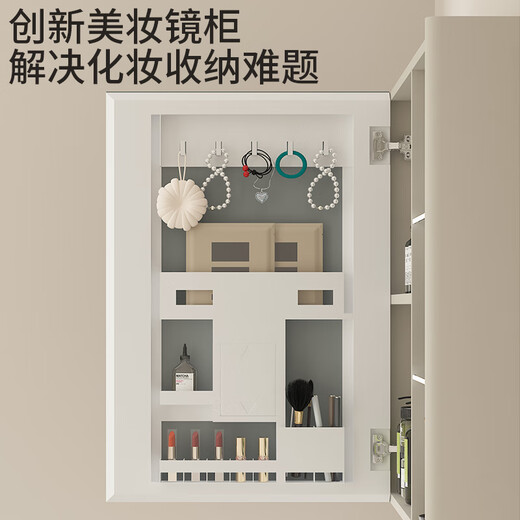 
Haisongda stainless steel bathroom cabinet combination washing cabinet ceramic integrated washing basin with washing board washing pool deepening sink washing cabinet 12048cm+ beauty mirror cabinet