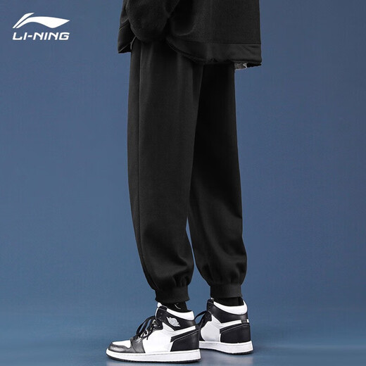 Li Ning (LI-NING) velvet sports pants men's autumn and winter new trousers with cuffs, loose trousers, casual pants, sports pants, black cuffs, regular cotton, comfortable and skin-friendly XL /180 (145-170Jin Jin is equal to 0.5 kg)