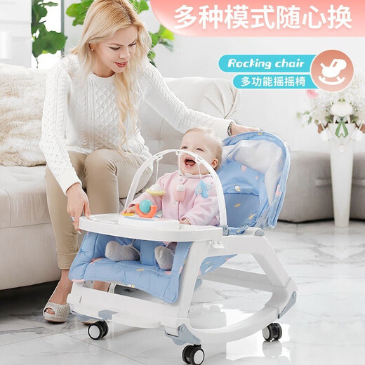 Forsunny Baby Scheding Baby Baby Coaxing Artifacto de 0-1 años Speding Baby Scheding Suministros recién nacidos Regalo de luna llena Baby Walking Valking. Reunión de un regalo para que coaxiaran a la cama mecedora + silla de comedor + silla reclinable/bebés de polvo y niños pequeños para consolar a sí mismos y quedarse dormidos independientemente