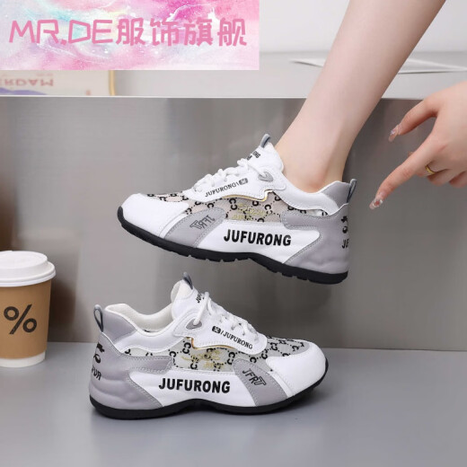 
MR.DE Emmas Shijia Giant Hibiscus Women's Shoes Men's Shoes Organza JFR Summer Light and Breathable Mesh Dancing Shoes 9928M White Red [Mesh] 36