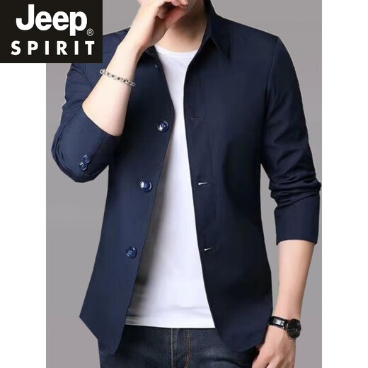 
JEEP SPIRIT2025 Spring and Autumn Men's Business Jacket Suit Middle-aged and Young Solid Color Lapel Thin Korean Slim Trench Jacket Light Gray NJ1048 L [Suggested 110-130Jin [Jin equals 0.5 kg]]