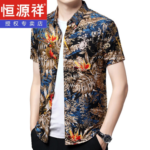 Hengyuanxiang summer new middle-aged men's short-sleeved floral shirt for men's ice floral hot stamping shirt loose thin style 692 Longhong M