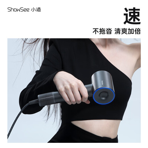 Showsee 110,000 rpm high-speed motor hair dryer household hair dryer high-power high-concentration negative ion hair care strong wind speed drying noise reduction leafless hair dryer gift for wife and girlfriend A18-GY space gray
