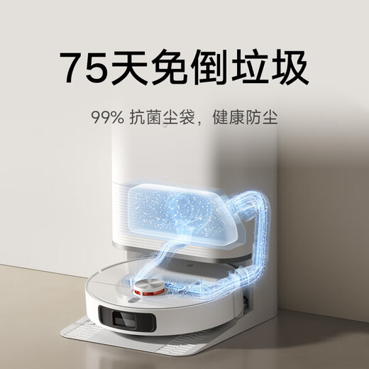 Mijia Xiaomi All-in-One Sweeping and Mopping Robot M30S Super Suction Sweeping Robot Constant Humidity Floor Mopping Machine No-wash High Temperature Washing and Drying Cloth Sweeping and Mopping All-in-One Machine Mijia All-in-One Sweeping and Mopping Robot M30S