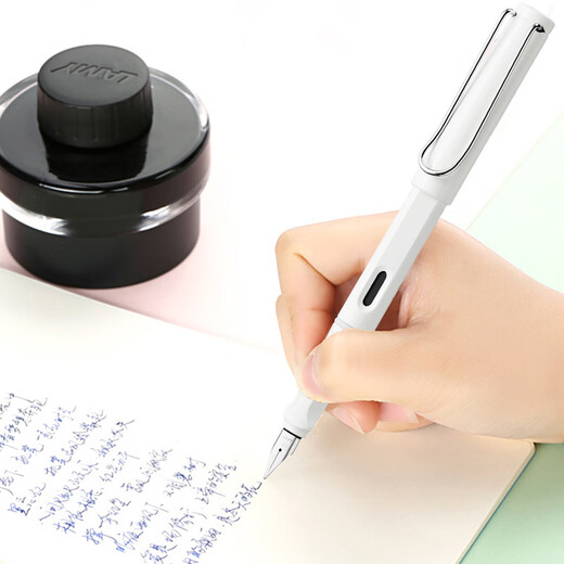 LAMY pen hunting series ink pen pen student practice pen German imported gift bright white 1319676F tip standard does not include inker
