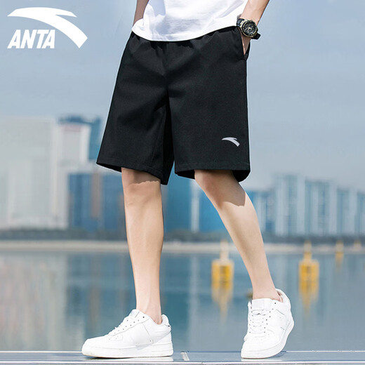 Anta Sports Suit Men's Summer New Ice Silk Derre rapide T-shirt à manches courtes à manches courtes Men Fitness Fitness Running Top Shorts Pure White L