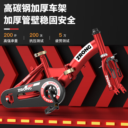 Oxlon children's bicycle 3-6 years old boys and girls folding children's bicycle 14-inch baby bicycle Straight from the source