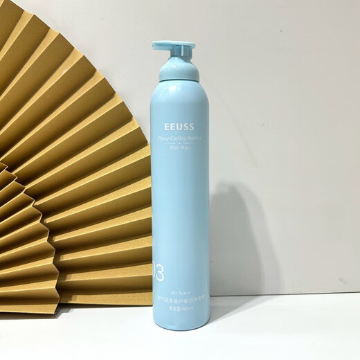 Love Hair Yiyunshi Airy Volume Protective Foam Hair Wax for Women's Curly Hair Wool Curly Elastic Men's Bubble Mousse Hairspray Coffee Color Bottle