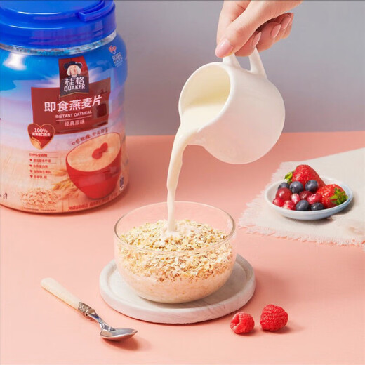 Quaker Oatmeal, ready-to-eat sugar-free whole grain original flavor without extra low-fat nutritional fruit fiber 1478g*1 bag