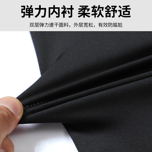 昇亿运动套装男背心田径马拉松夏季篮球训练短裤速干跑步装备健身衣服 黑色背心+黑色双层短裤 XL
