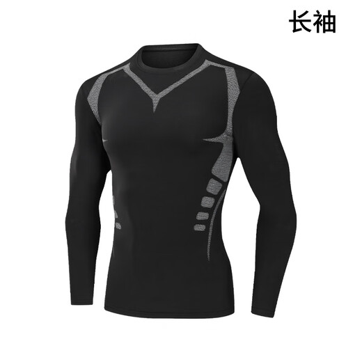 NIUKAILE running quick-drying long-sleeved T-shirt men's spring and summer basketball training fitness morning running sports cycling mountaineering clothes top pure black long-sleeved M recommended height 160-165CM