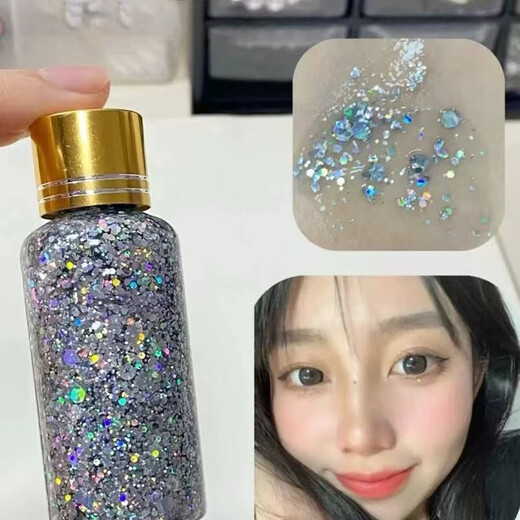 Mengkeduo Stage Makeup Liquid Sequins Sparkling Powder Gel Sparkling Children's Performance Makeup Face New Year's Day Concert Shining Silver with Brush