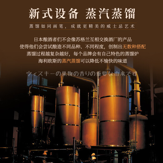 Kunazo [Rewarded for 20 consecutive years] Japanese original bottle imported whiskey Kuna Zangyang wine gift box gift gift 525 bottles of master single barrel whiskey 700ml