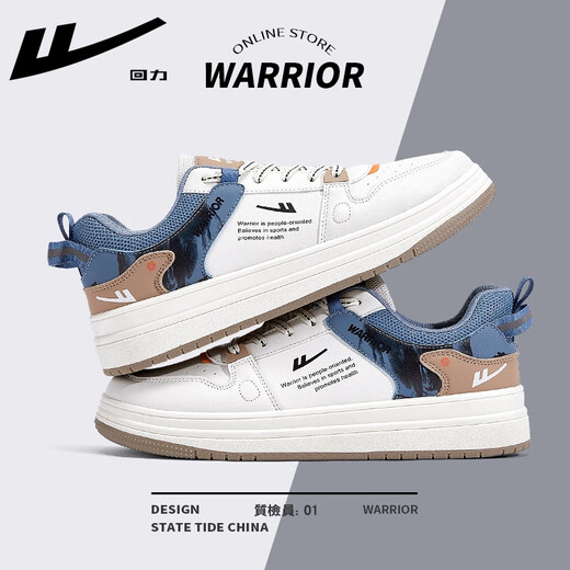 Huili offizielle Herrenschuhe für Männer Frühling und Sommer Freizeitsportschuhe für Herrenleder im Freien Wasserdichte vielseitige Brettschuhe für Männer Milan WXY1105 39