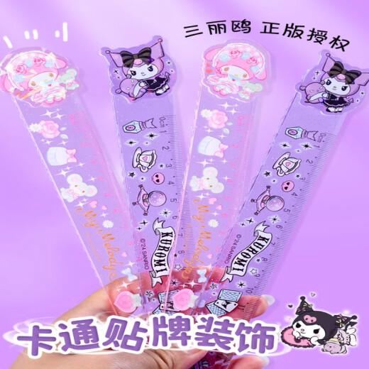 Gobernante de un punto Pentajera de la regla de la regla de alivio de presión de giro de Sanrio 15 cm de escala transparente de la regla de la regla de la regla de la regla del dibujo lindo para los estudiantes Melody 9765